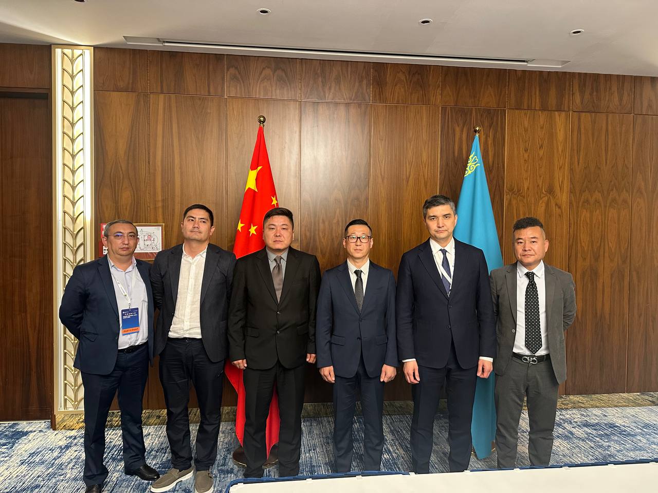 Industrial Complex Modernization